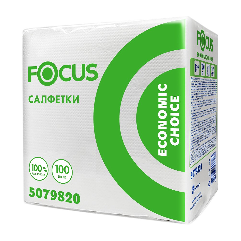 Салфетки бумажные Focus, 24х24см, 1 слой, белый, 100 листов