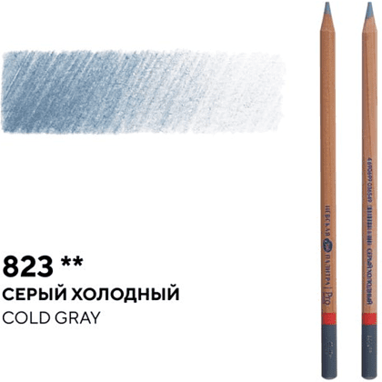 Карандаш цветной "Мастер-класс", 823, серый холодный - 2