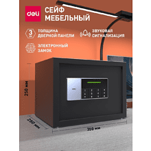 Офисный сейф "DELI ET 550", 250x350x250 мм, -30%