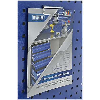 Крючок-держатель HK 5 - 4