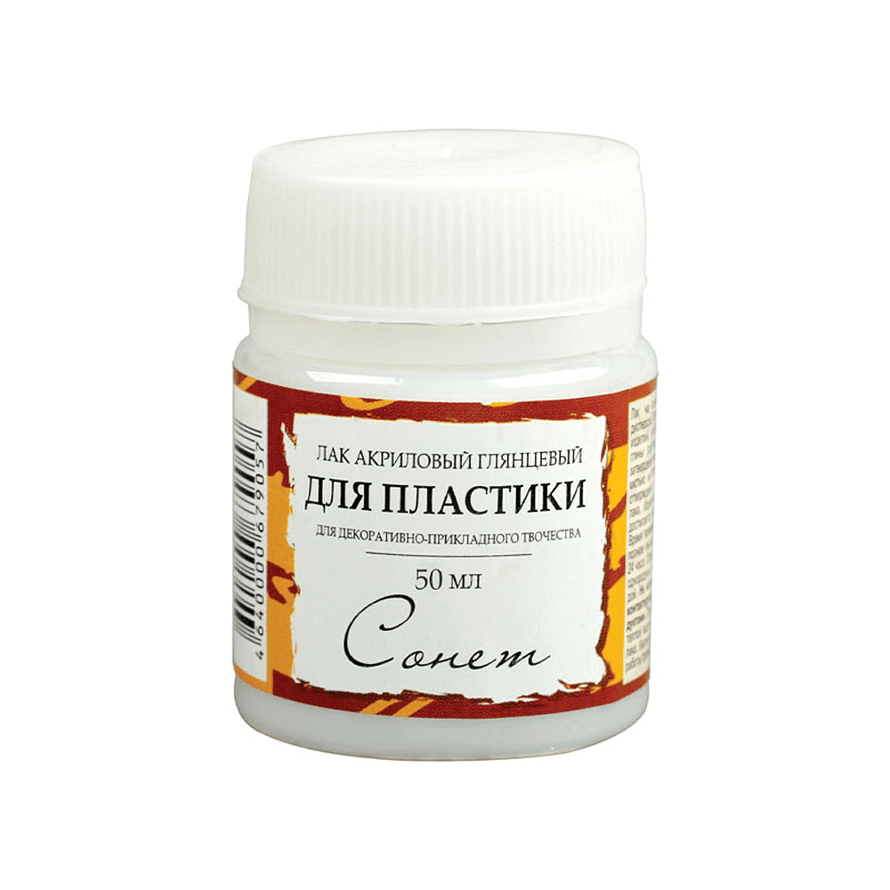 Лак акриловый "Сонет", глянцевый, 50 мл