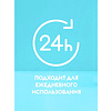 Средство чистящее для туалетных и ванных комнат "Dutybox", экологичное, с триггером, 500 мл - 5