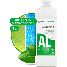 Средство для борьбы с водорослями "CRYSPOOL algicide"