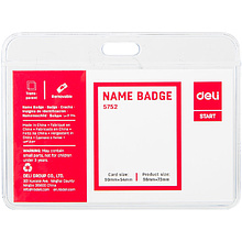 Бейдж на ремешке с клипсой, 90x54 мм, 50 шт/упак, прозрачный