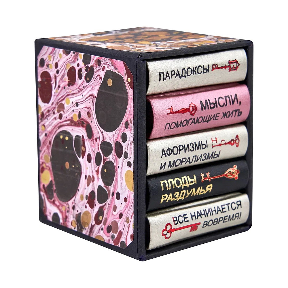 Комплект из 5 книг-мини "Афоризмы", в футляре, 40х57 мм, ассорти - 2