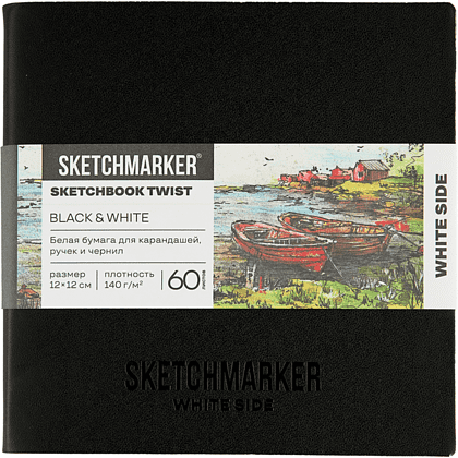 Скетчбук "Sketchmarker Black&White", 12x12 см, 120 листов, черный, белый