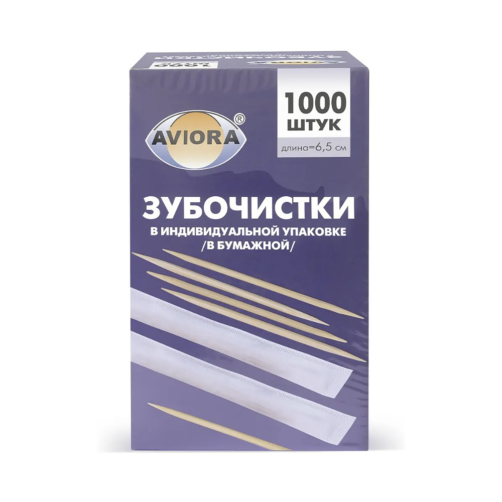 Зубочистки в индивидуальной бумажной упаковке, 1000 шт/упак