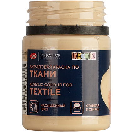 Краска акриловая по ткани "Декола", 235 телесная, 50 мл., банка - 4