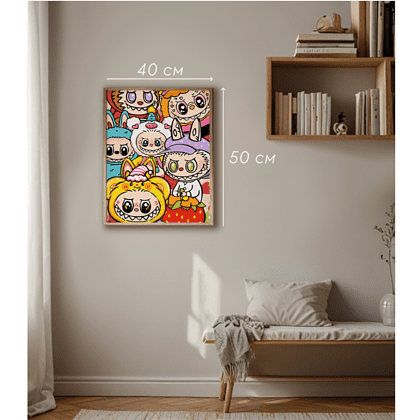Картина по номерам "Labubu Friends" - 2