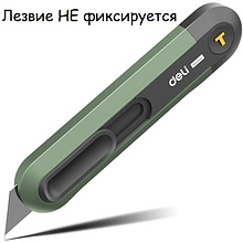 Нож строительный Deli HS EHT4008L, 135x30 мм, трапеция, Soft Touch, зеленый