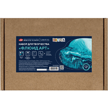 Набор для творчества "Decola флюид арт.Море"