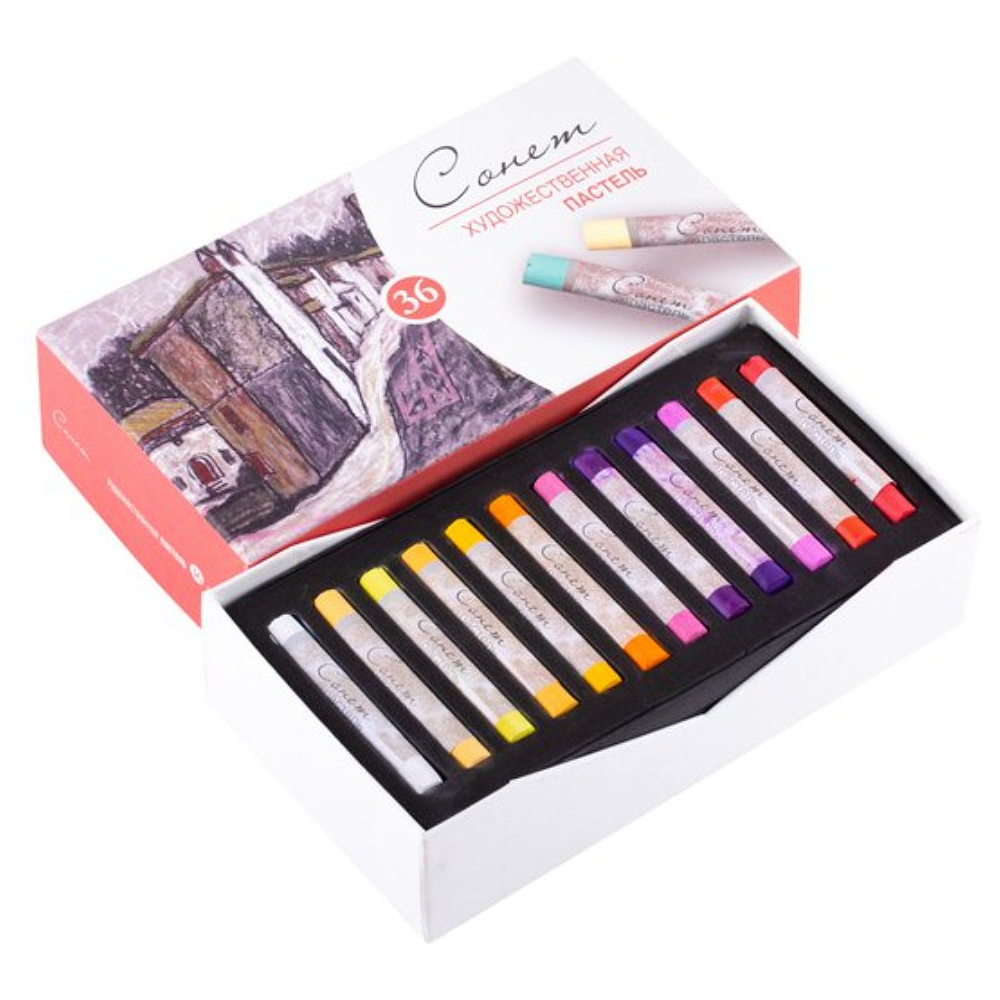Набор сухой пастели "Сонет", 36 цветов