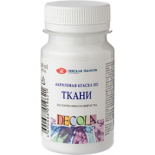 Краска акриловая по ткани "Декола", 100 мл