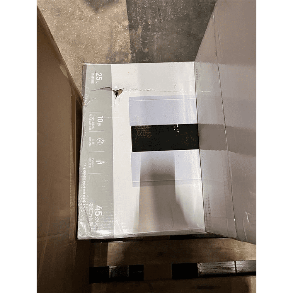 Уничтожитель Deli "9953", -10% - 5