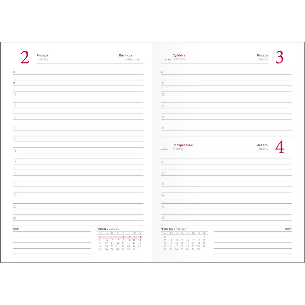 Ежедневник датированный "Berlin", А5, бордовый, 2026 - 5