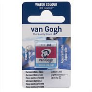 Краски акварельные 