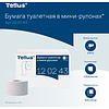 Бумага туалетная Tellus Премиум TP2, в мини-рулонах, 170 м, 2 слоя - 9