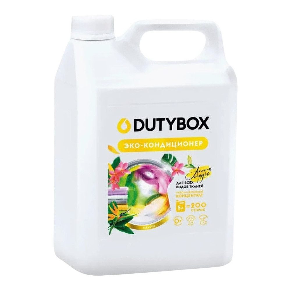 Кондиционер для белья Dutybox Paradise, 5 л, экологичный, концентрат