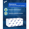 Полотенца бумажные  PROtissue Z - сложение 200 листов, 2 слоя, 100% целлюлоза - 5