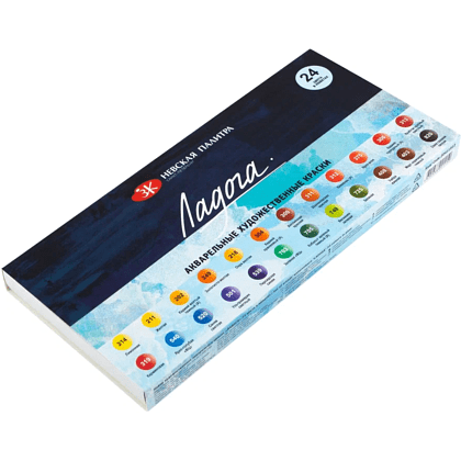 Краски акварельные "Ладога", набор 24 цветов, кюветы - 2