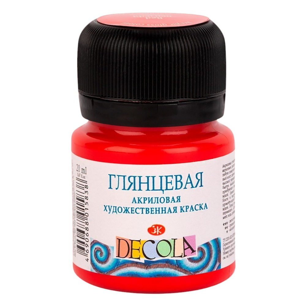 Краска акриловая глянцевая "Декола", 331 красная, 20 мл., банка