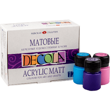 Краска акриловая матовая "Декола", набор 12 цветов, 20 мл, банки