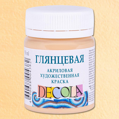 Краска акриловая глянцевая "Декола", 235 телесная, 50 мл., банка - 2