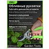 Секатор садовый цельнокованный Deli GS EDL580207, пружина, тефлон, 215 мм., черный, зеленый - 8