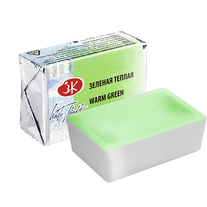 Краски акварельные "Белые ночи", 747 зеленая теплая, кювета