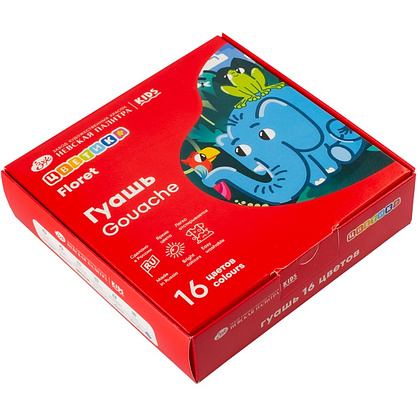 Гуашь "Цветик", 16 цветов, 15 мл. - 4