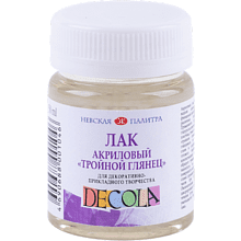 Лак акриловый "Decola", тройной глянец, 50 мл