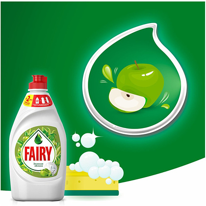 Средство для мытья посуды "Fairy Зеленое яблоко", 450 мл - 2