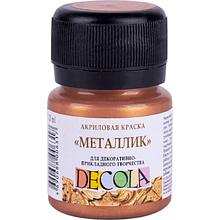 Краска акриловая металлик "Декола", 963 бронза, 20 мл., банка