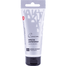 Краски акриловые "Сонет", 75 мл