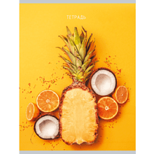 Тетрадь "Тропический микс!", А4, 80 листов, в клетку, оранжевый