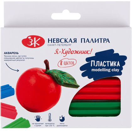 Пластика для моделирования "Я-Художник!", 8 шт.