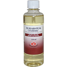 Разбавитель-тройник "Невская Палитра", 220 мл