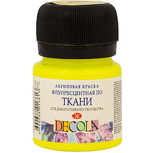 Краска акриловая неон "Декола", 20 мл