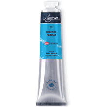 Краски масляные "Ладога", туба, 46 мл