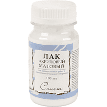 Лак акриловый матовый "Сонет"