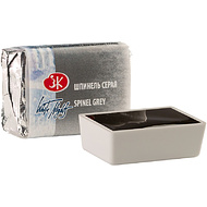 Краски акварельные 