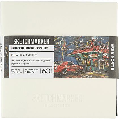 Скетчбук "Sketchmarker Black&White", 12x12 см, 120 листов, черный, белый - 2
