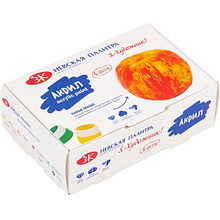 Краски акриловые глянцевые "Я - Художник!"