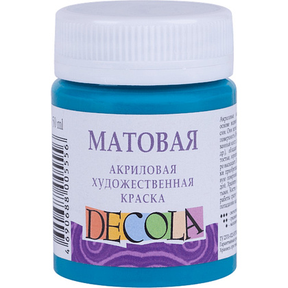 Краска акриловая матовая "Декола", 507 бирюзовая, 50 мл., банка
