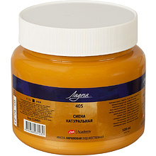 Краски акриловые "Ладога", банка, 500 мл