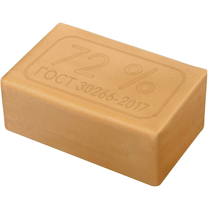 Мыло хозяйственное 72%, 250 г.