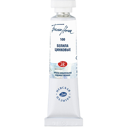 Краски акварельные Белые ночи, 100 белила цинковые, 10мл., туба