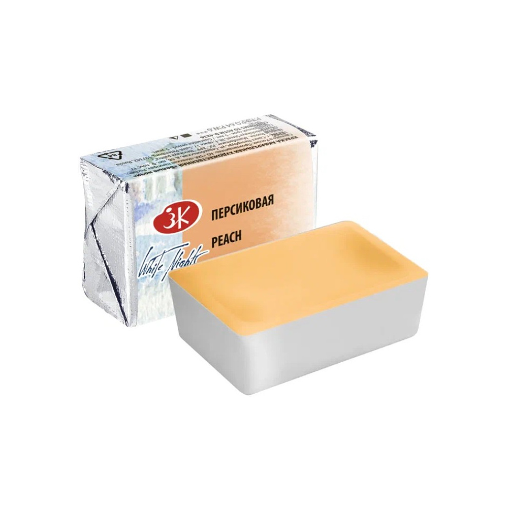 Краски акварельные "Белые ночи", 256 персиковая, кювета