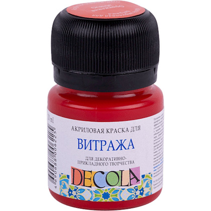 Краска акриловая для витража "Декола", 315 оранжевая, 20 мл., банка