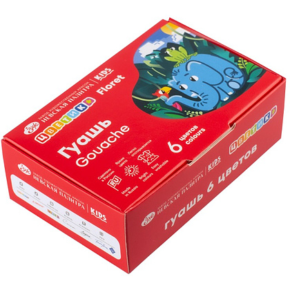 Гуашь "Цветик", 6 цветов, 15 мл. - 5